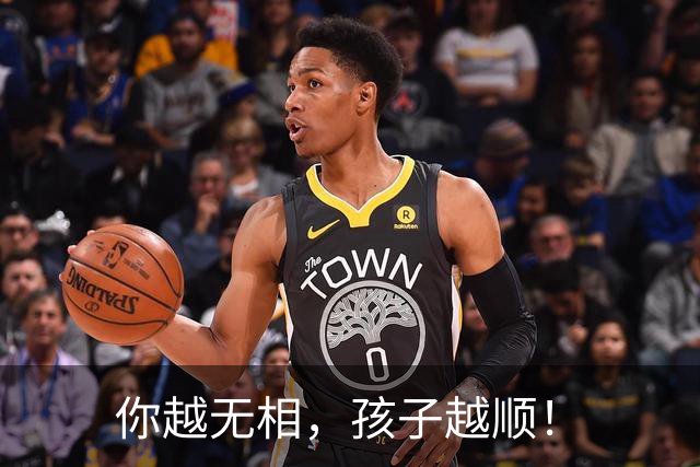 你越无相，孩子越顺！