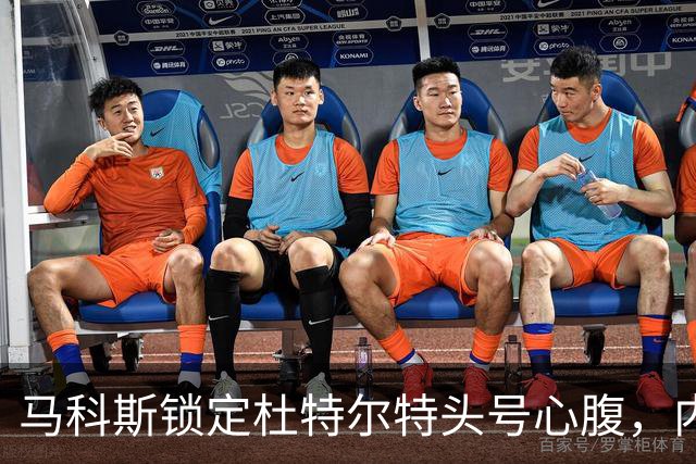 马科斯锁定杜特尔特头号心腹，内政部长突然认怂：若强行抓捕恐酿成一场屠杀